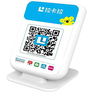 恩施拉卡拉收款云音箱